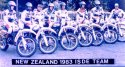 NZ 1983 Enduro Team before Wales ISDE.jpg