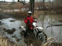 me & Bike water crossing.JPG